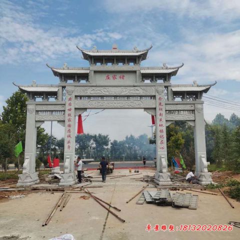 农村三门五楼牌坊石雕