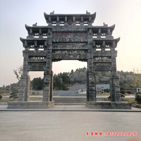 仿古三门五楼山门牌坊石雕