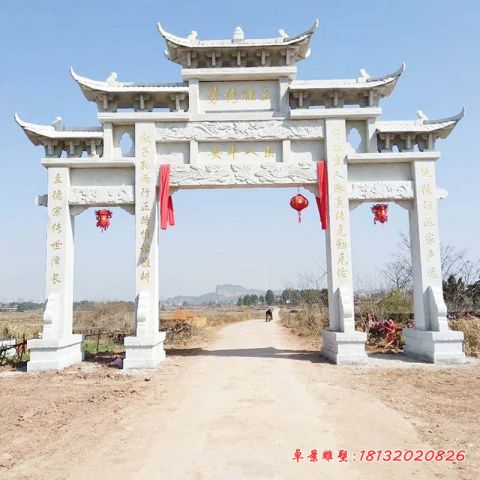 村庄入口三门五楼牌坊石雕