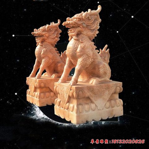 门前晚霞红坐式石雕麒麟