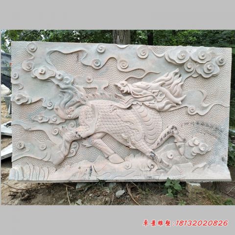 麒麟壁画石浮雕