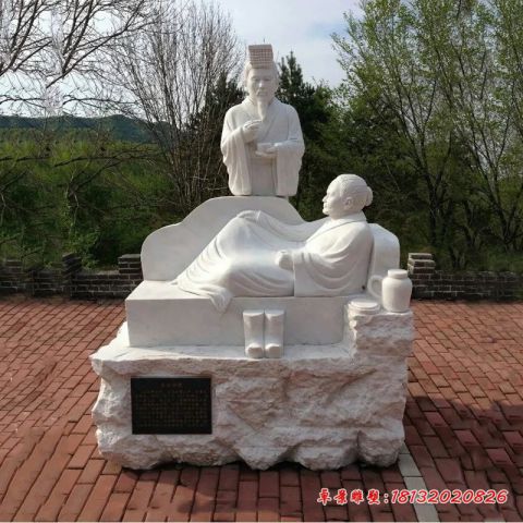 二十四孝亲尝汤药人物石雕