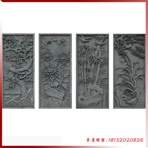 青石梅兰竹菊石浮雕