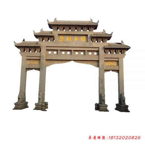 大理石村庄三门五楼牌坊石雕
