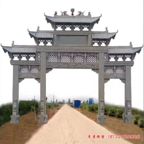 路口三门五楼牌坊石雕