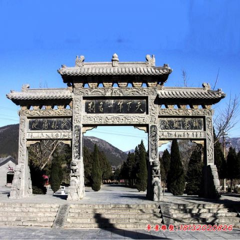 青石仿古山门牌坊石雕