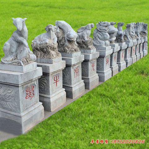 十二生肖公园石雕