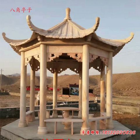 公园晚霞红八角亭子石雕