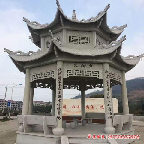 公园大理石双层八角凉亭石雕