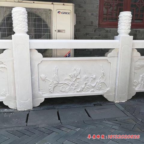 汉白玉荷花浮雕石雕栏板