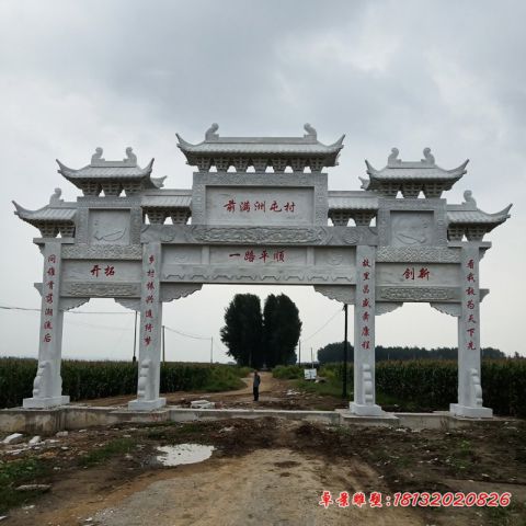 村口三门七楼牌坊石雕