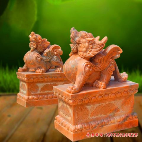 门前晚霞红貔貅石雕