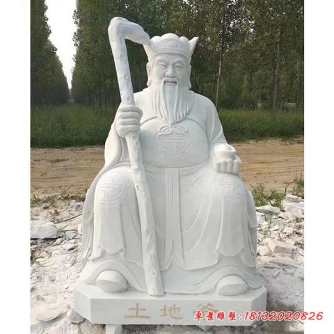 景区大理石土地公石雕