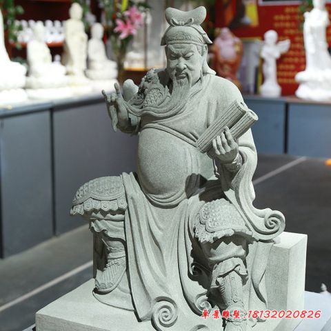大理石坐式关公石雕