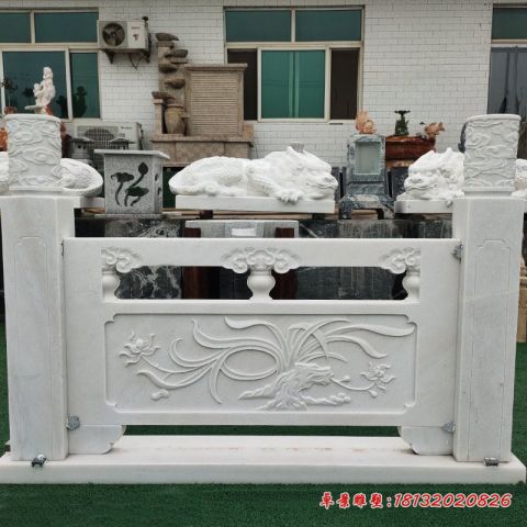 汉白玉兰花浮雕栏板石雕