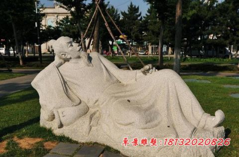 古代名人李白石雕