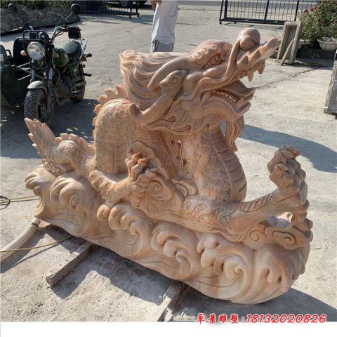 景区晚霞红龙石雕