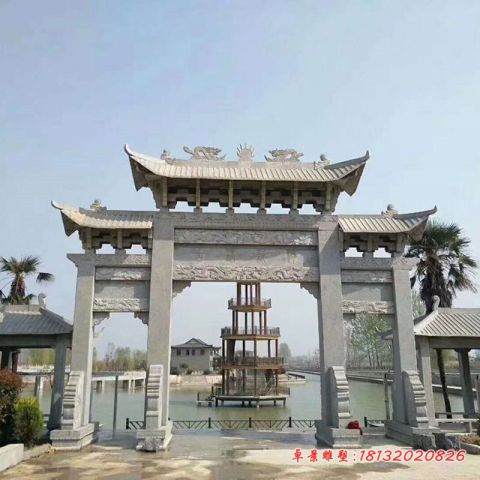 公园三门三楼牌坊石雕