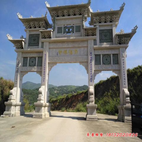 寺庙三门七楼石雕牌楼