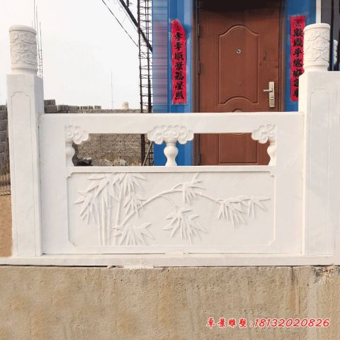 汉白玉竹子浮雕石栏板