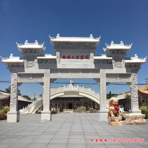 汉白玉宗教庙宇三门牌坊石雕