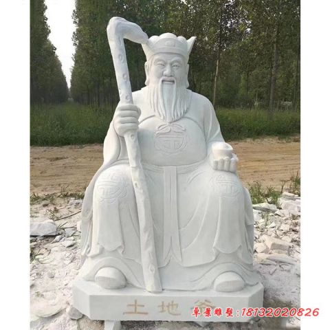 汉白玉景区土地公石雕