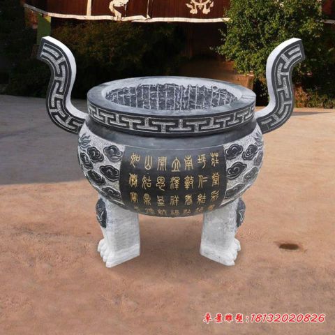大理石三足香炉石雕