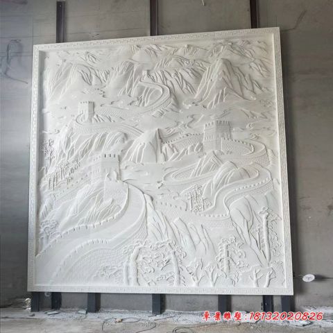 公园长城石浮雕