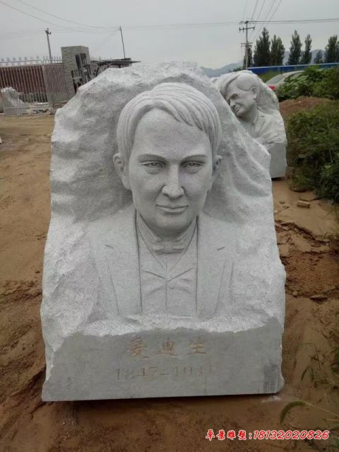 校园西方名人爱迪生半身像石雕