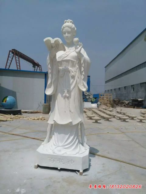 汉白玉白花神人物石雕