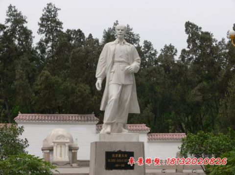 医院石雕西方名人白求恩