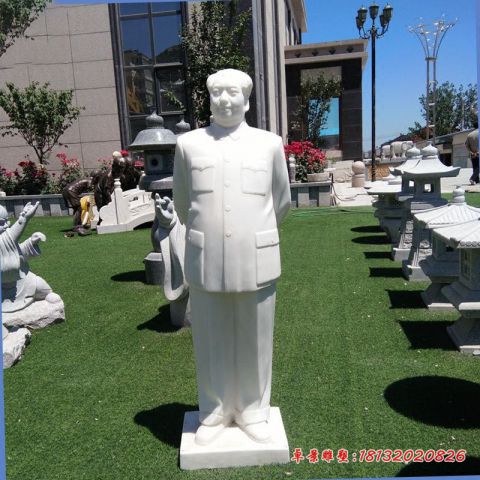 汉白玉伟人石雕背手毛主席