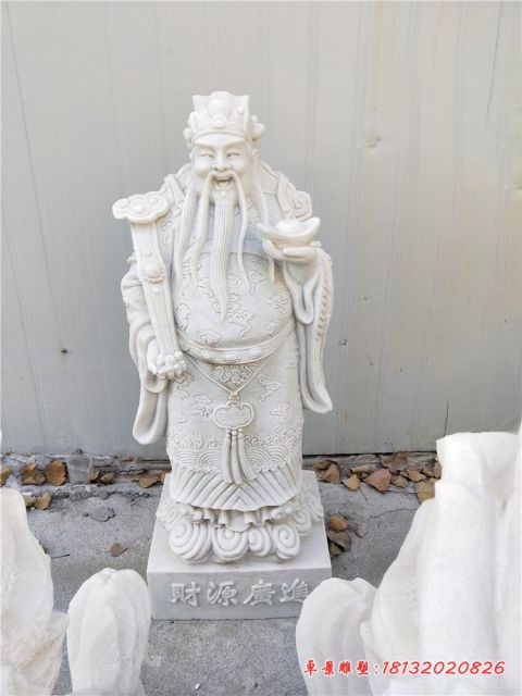 汉白玉财源广进财神石雕