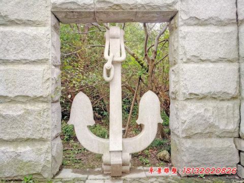 公园大理石船锚石雕