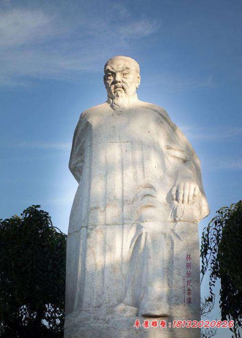 广场名人大理石林则徐石雕