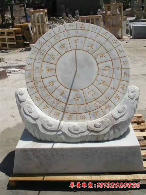 石雕校园大理石日晷