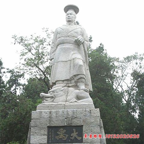 景区古代名人大禹石雕