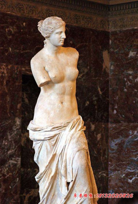 西方人物断臂维纳斯石雕