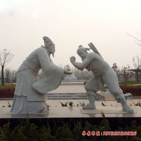 古代典故负荆请罪人物石雕