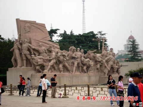 广场打仗人物石雕