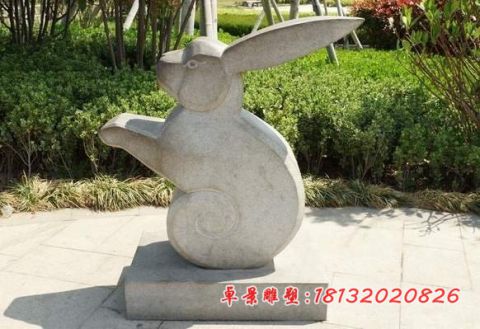 公园动物抽象兔子石雕