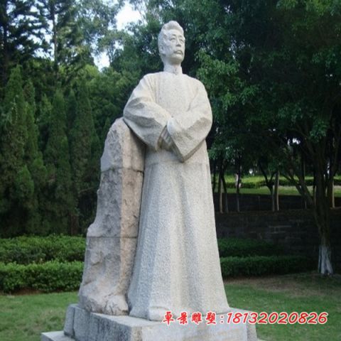 大理石近代名人鲁迅石雕