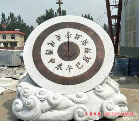 大理石海浪纹石雕日晷