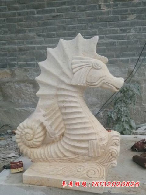 公园大理石海马石雕