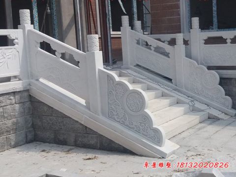 汉白玉庭院台阶栏板石雕