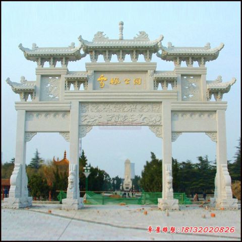 公园汉白玉三门七楼牌坊石雕
