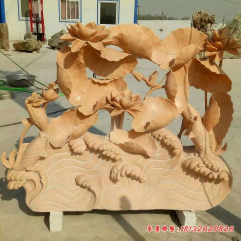 庭院晚霞红荷花荷叶石雕