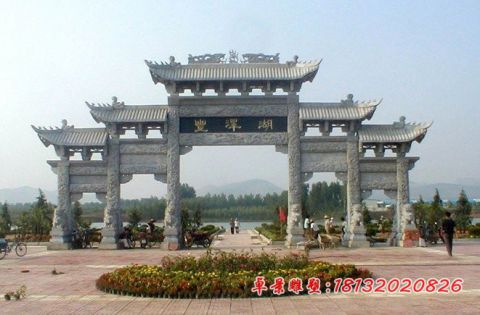 景区五门五楼石雕牌坊