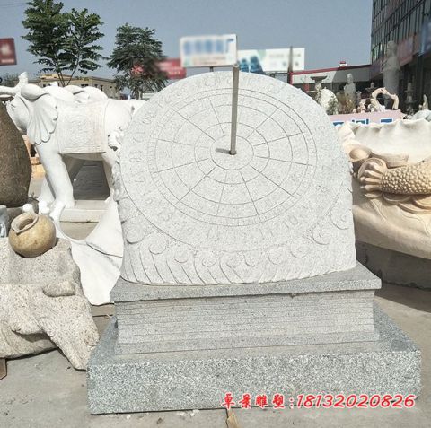 大理石校园石雕日晷