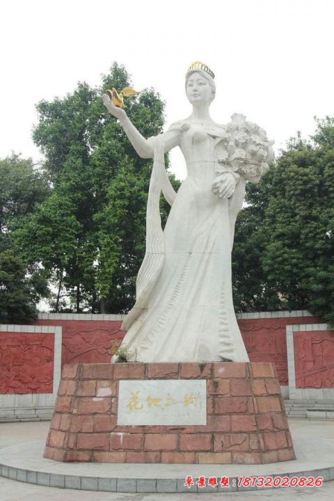 景区汉白玉花神石雕